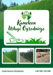 KAMELEON USŁUGI OGRODNICZE KAMELEON USŁUGI OGRODNICZE