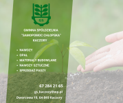 Gminna Spółdzielnia "Samopomoc Chłopska" Gminna Spółdzielnia "Samopomoc Chłopska"