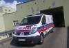 SEMED ARTUR GROCHOWSKI TRANSPORT  SANITARNY, RATOWNICTWO MEDYCZNE, SZKOLENIA, ZABEZPIECZENIA MEDYCZNE IMPREZ