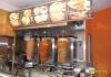 Iskender Kebap Grill  KOSZALIN