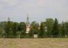 URZĄD GMINY MOKRSKO